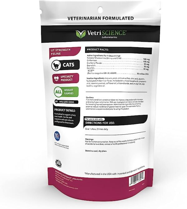 VETRISCIENCE UT Strength Feline Urinary Tract Supplement for Cats – Chews for Urinary Tract Support with Cranberry Powder, Bromelain, and Probiotics - Image 3