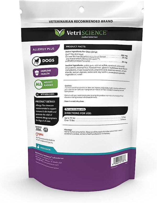 VetriScience Allergy Plus Immune Support Supplement for Dogs, Duck Flavor, 75 Chews – Probiotic Allergy Chews for Itchy Skin, Paw Licking, Watery Eyes, Sneezing and GI Support - Image 4